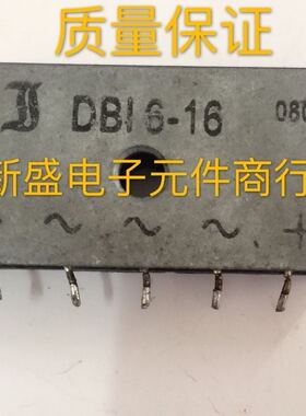原装进口拆机 DBI6-16 DB16-16 大功率三相整流桥 测试发货可直拍