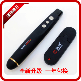 Telecommande - pointeur laser - Ref 385373 Image 1