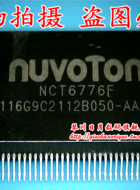 NCT6776F CLCUSB30LMP10X丝印CLCUSB30 MSSOP10 新的一个起拍