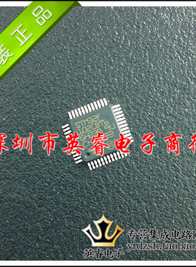 【英睿鹏程】STM32F102CBT6 STM32F102 LQFP48  原装进口现货