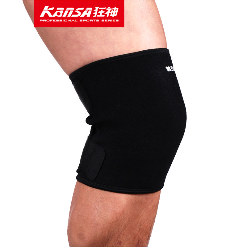 Protection sport - Ref 592774 Image 1