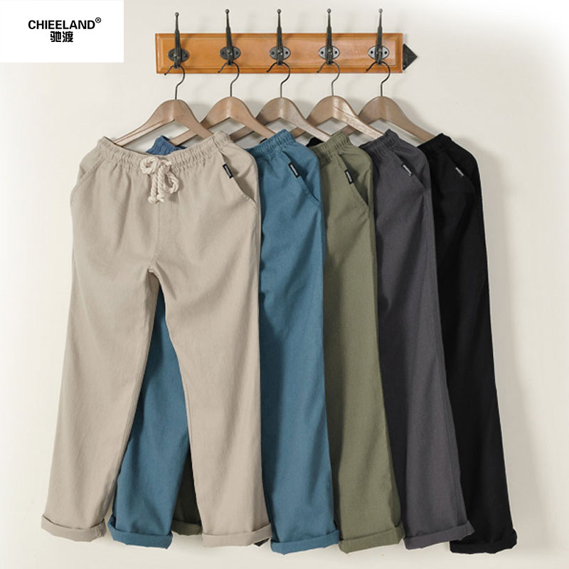 中国风亚麻裤男 宽松棉麻裤薄款男士休闲裤夏季麻布裤子直筒男装|ruв категории Мужская одежда, брюки - от Buy2taobao.com для оказания профессиональной услуги покупки агента Taobao
