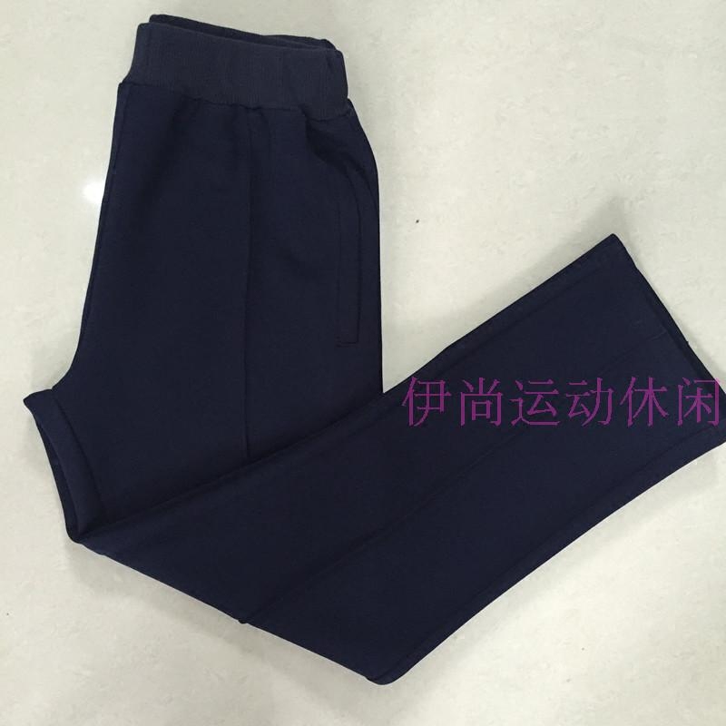春夏中小学生纯色净版直筒裤校服