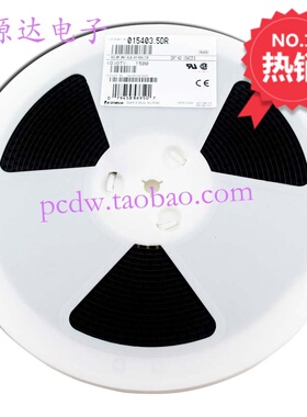 015402.5DR力特保险丝贴片带座子1808 2.5A 125V进口正品全新FUSE