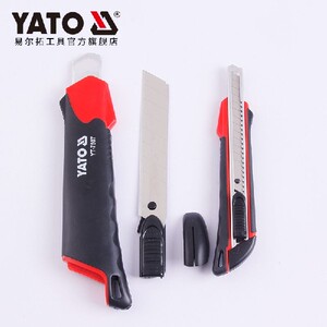 易尔拓工具A类美工刀裁纸刀墙纸壁纸刀YT-7506 7507