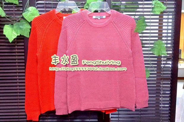 古朴易搭配加厚元宝针简约柔软砂洗纯棉纱衫线毛针织衫百搭无静电