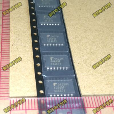 TC4066BF MC14066B SOP14脚 宽体5.2mm 全新进口芯片 贴片IC