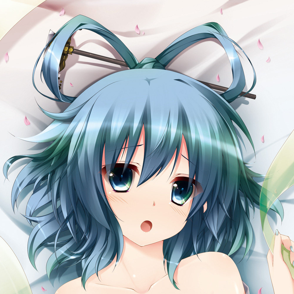 Coussin Manga - Ref 2690985 Image 1