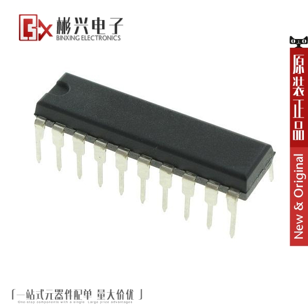 Accessoire USB - Ref 448149 Image 1