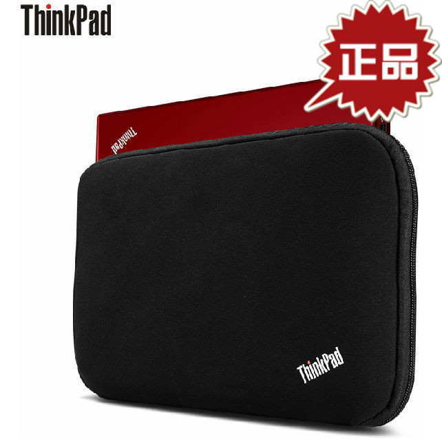 加厚联想Thinkpad笔记本内胆包12.5寸14寸15.6寸IBM电脑