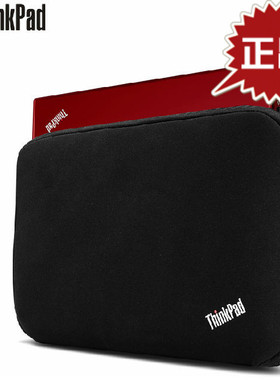 包邮原装联想Thinkpad 12 14 15.6寸内胆包 X230 T440 T540小米联想matebook14寸thinkpad适用华为16小新air