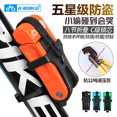 Gants de cyclisme homme INBIKE - Ref 2244498 Image 8