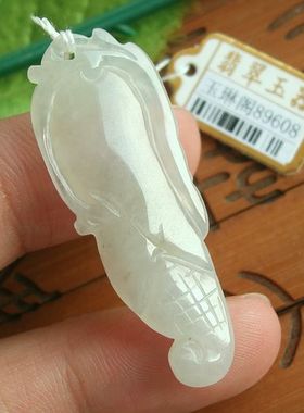 89608玉琳阁 实物拍图 缅甸玉天然翡翠A货玉米吊坠 多子多福