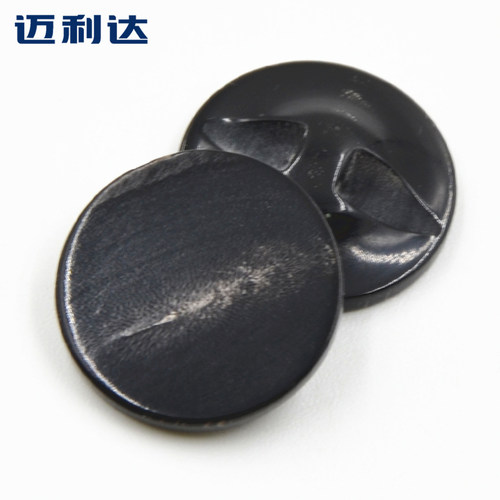 迈利达暗眼平面牛角黑色纽扣扣子 男女装西服大衣外套扣钮扣子 - 封面