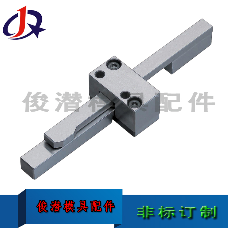 供应MISUMI PLSW锁模扣开闭器拉钩 机插销式组件机械五金非标订做