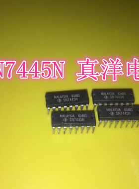 SN7445N TI DIP库存货