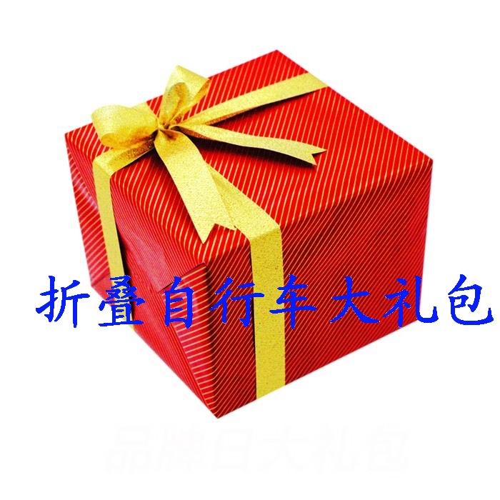 Panier pour vélo - Ref 2267953 Image 1