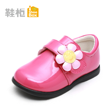 Chaussures enfants en PU PINKII - Ref 1014313 Image 11