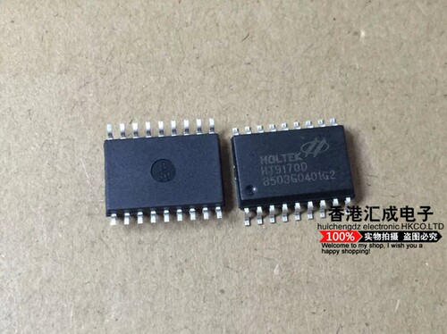 HT9170D HT9170 SOP18 全新原装