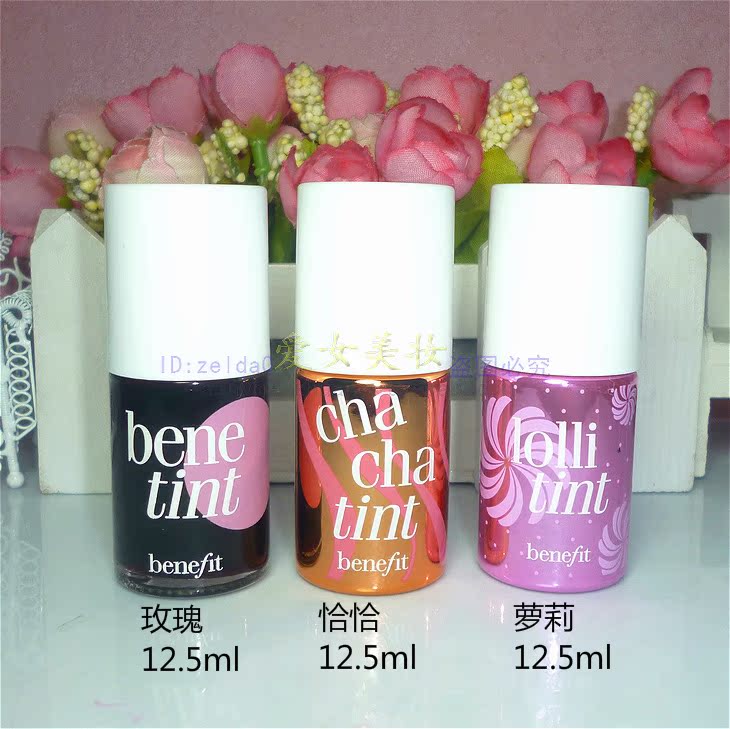 Benefit±´Ááåúõ¹å/ǡǡÂÜÀòëÙ֬ˮҺÌåÈùºì´½¼ÕÁ½Óò»ÍÑ×±12.5ml