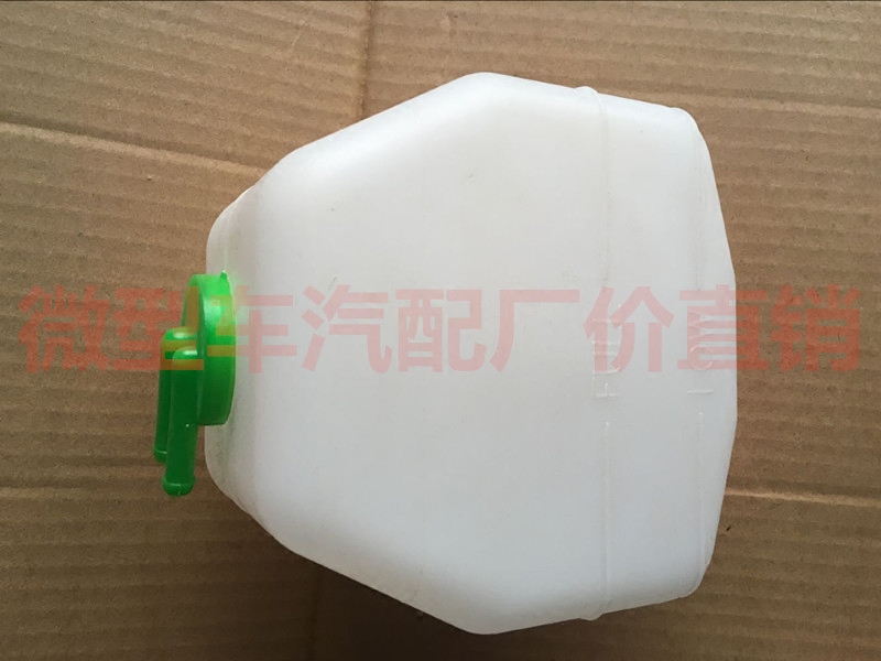 长安之星 二代 6350 6371 6363 东风小康补水壶 副水箱 防冻液壶
