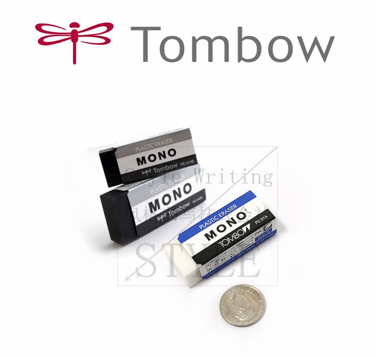 日本TOMBOW蜻蜓丨PE-01A丨MONO新型高擦除度超净专业绘图橡皮在类目 电子词典/电纸书/文化用品, 日常学习用品, 橡皮中 - 来自Buy2taobao.com提供专业的淘宝代购服务