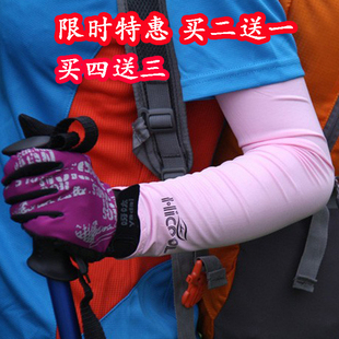 Gants de cyclisme mixte - Ref 2246808 Image 26