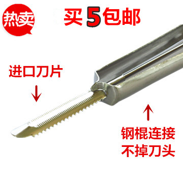 不锈钢水果刀削皮刀苹果削皮器齿型瓜果刨刀水果刨土豆蔬菜打皮刀在类目 厨房/烹饪用具, 烹饪用具, 刀具, 水果削皮器中 - 来自Buy2taobao.com提供专业的淘宝代购服务