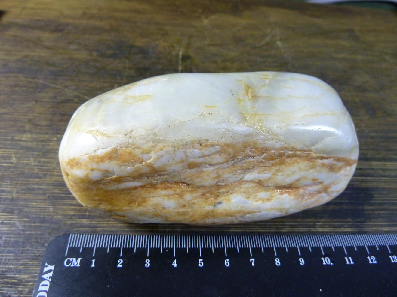 6759新疆和田玉龙喀什河和田玉青白玉籽料