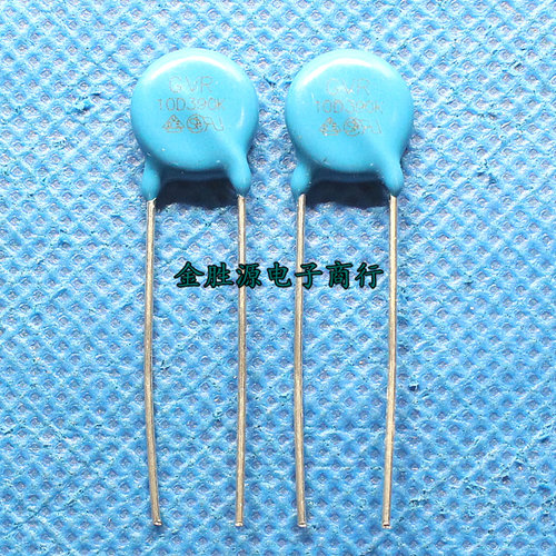 原装 10D390K 39V过压保护 压敏电阻10D 390K 10K390 10D390 直插