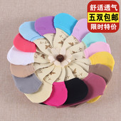 Chaussettes - collants simple - Ref 771219 Image 13