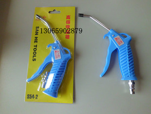 厂家直销精品专用吹尘枪 静电发生器涂装机 吹尘枪短气枪吹灰塑粉