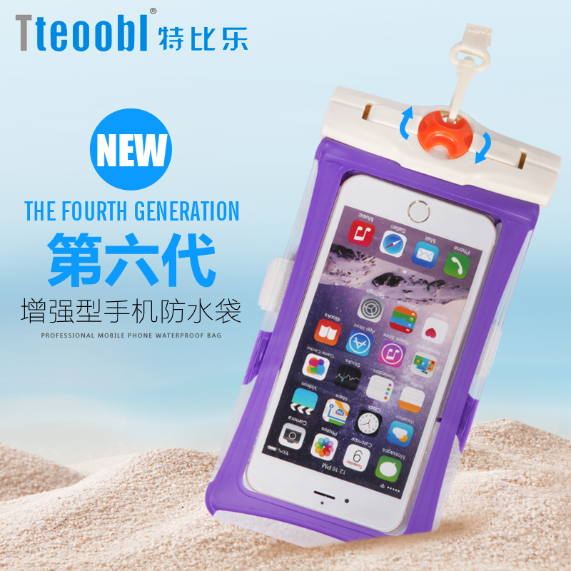 漯河市分期乐手机发货几天到【加$V信Q同号: