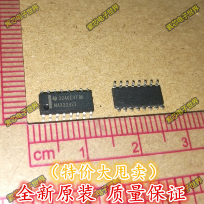 全新原装正品 MAX3232 MAX3232I MAX3232IDR SOP16 接口线收发器