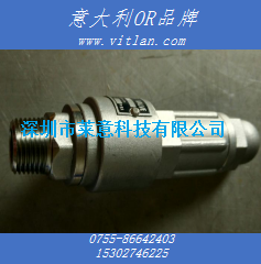 进口台湾不锈钢安全阀SM-SSS 304/316不锈钢弹簧泄压阀DN15