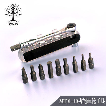 Outils pour vélo - Ref 2277530 Image 1