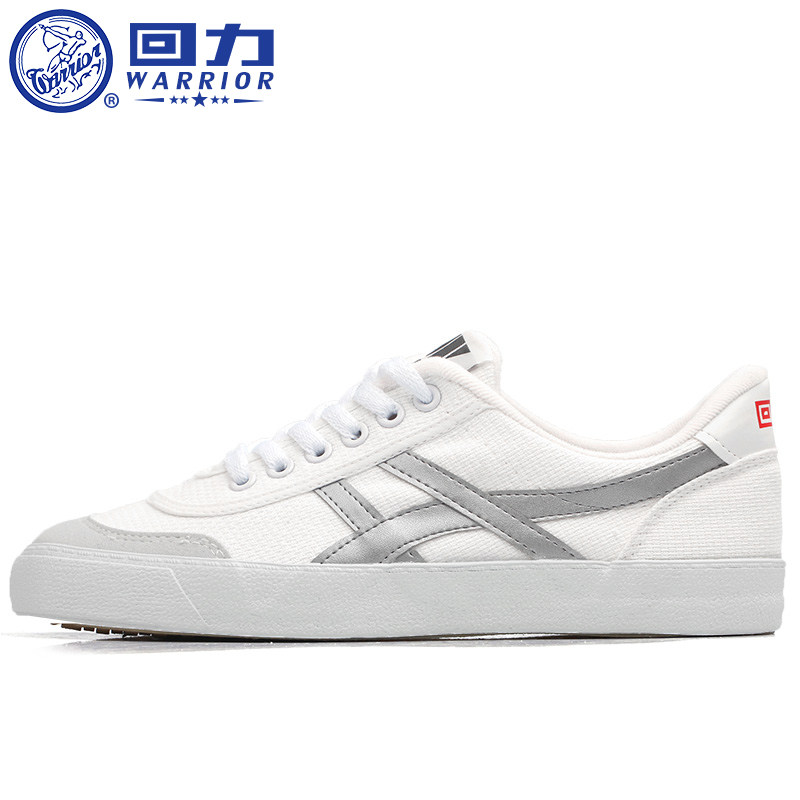 baskets WARRIOR - Ref 936896 Image 1