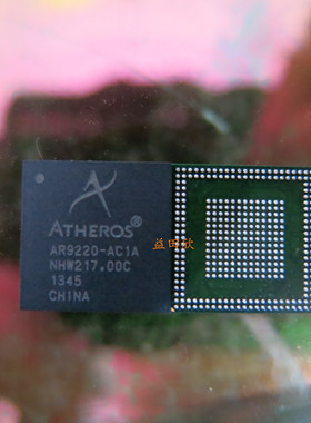 正品 AR9220-AC1A AR9220-AC1E BGA ATHEROS 现货直拍