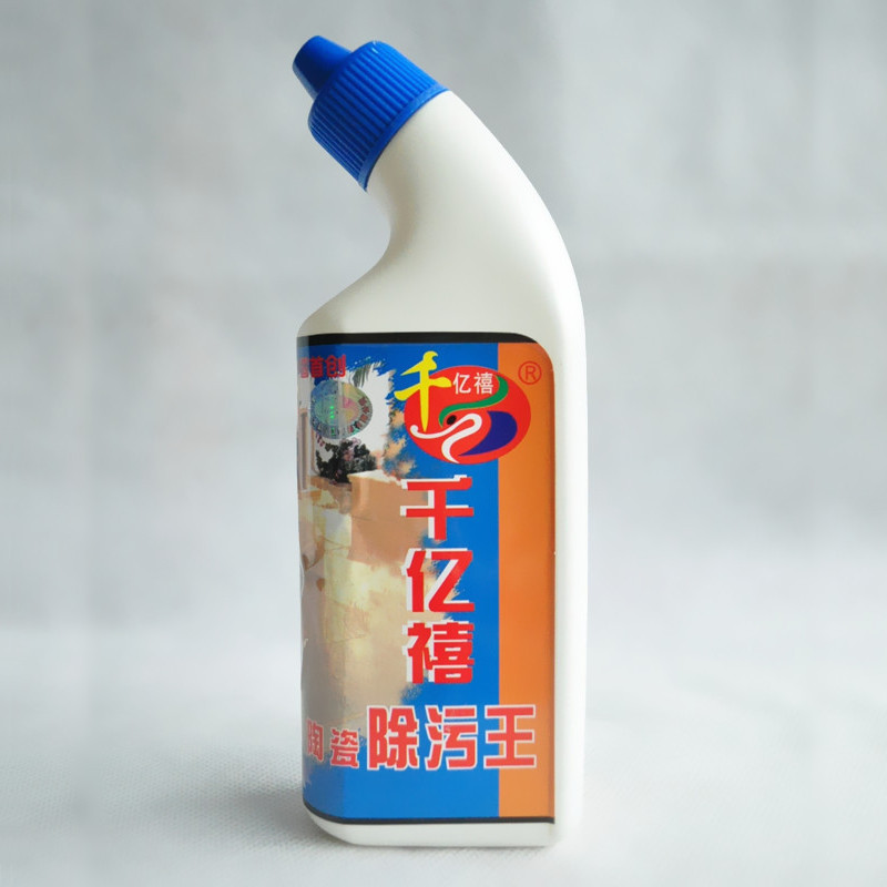 100%千亿禧陶瓷除污大理石去污剂