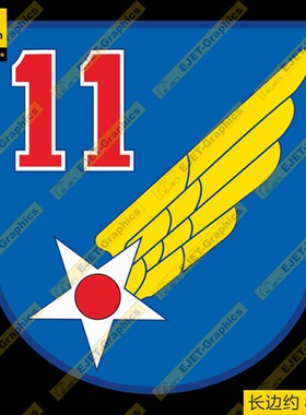 美国陆军航空兵第11航空队个性新款车贴贴纸行李箱贴纸