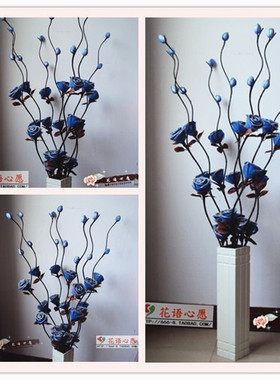 玉兰叶脉花仿真花干花干支枝蓝色金粉玫瑰花居家摆放装饰落地花艺