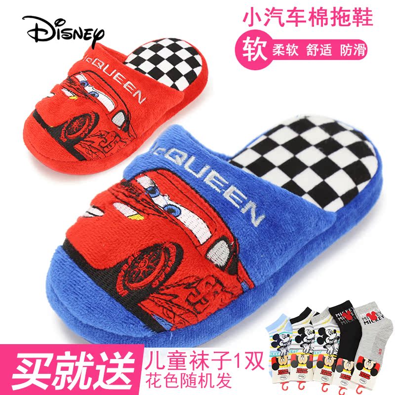 Pantoufles enfants en suède DISNEY pour hiver - semelle autre - Ref 986344 Image 1