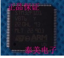 STM32F101VDT6 STM32F101VET6 STM32F101VFT6 STM32F101VGT6
