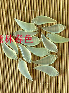 岫玉挂件时来运转吊坠