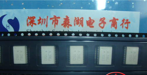 HCPL-316J A316J SOP-16   原装正品供应
