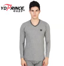 Sous-vêtement thermo jeunesse YDPRINCE simple en polyester - Ref 749286 Image 20