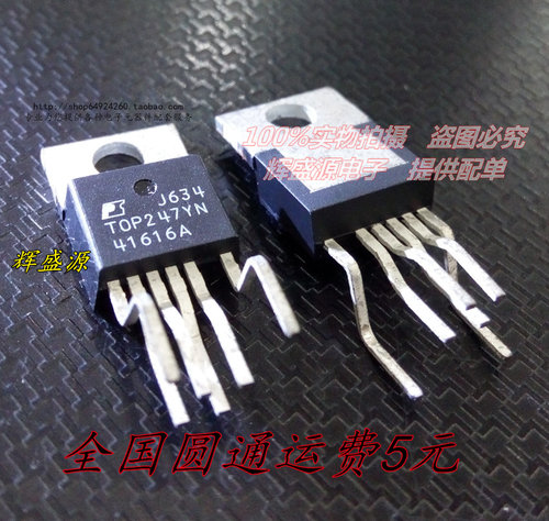 量多优惠，品质保证，需要配套请联系。（专业 实力 诚信）您值得信赖的合作伙伴！给我一分信任！让您十分满意!