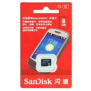 sandisk闪迪8g内存卡tf卡手机内存卡 行车记录仪micro sd卡存储卡