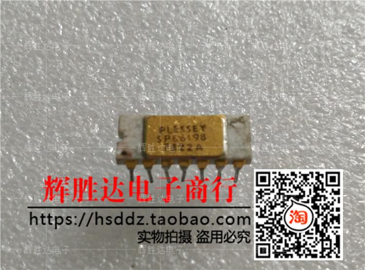 SP8619B进口现货，集成电路IC 批量供应