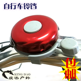 Poignées de vélo - Ref 2342903 Image 3